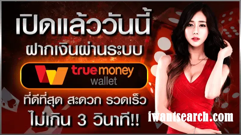 win915 casino คาสิโนออนไลน์ครบวงจร