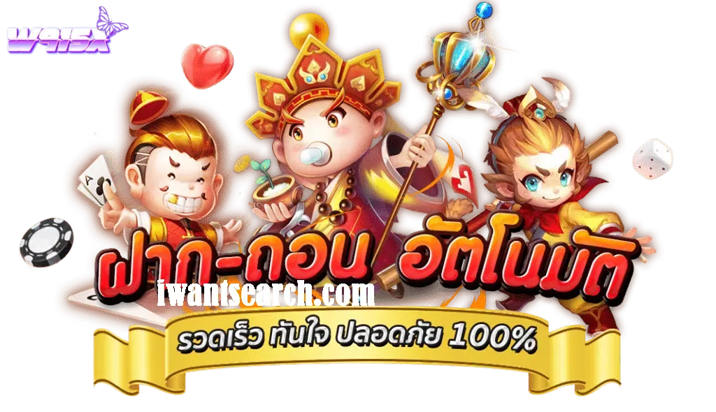 win915 club 1 เว็บพนันอันดับหนึ่ง